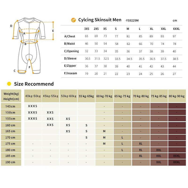 Monton［モントン］SPORTS KID 【サンプル特価】エアロ性能を追求した