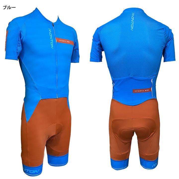 Monton SPORTS KID 半袖　　モントン Monton［モントン］SPORTS KID 半袖セパレートワンピース［ショート