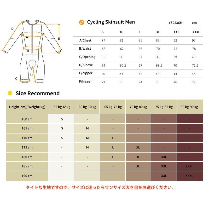 Monton［モントン］SPORTS KID 長袖ウインターワンピース
