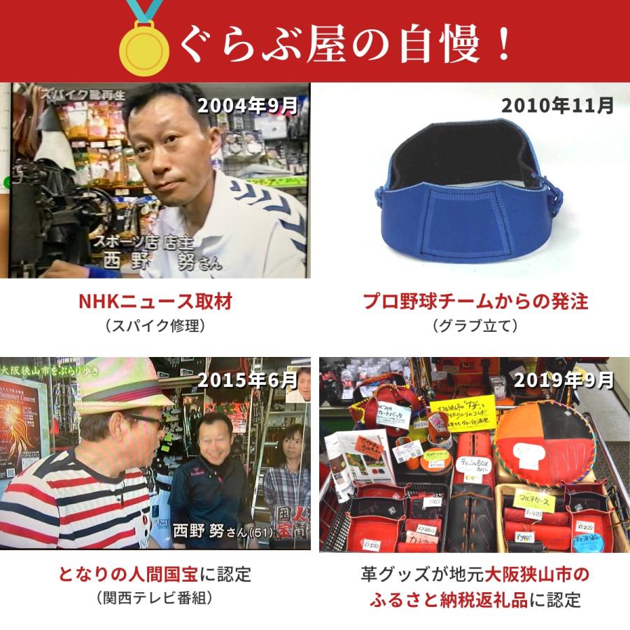野球グローブの革製 手作り ミニショルダーバッグ アシンメトリー お