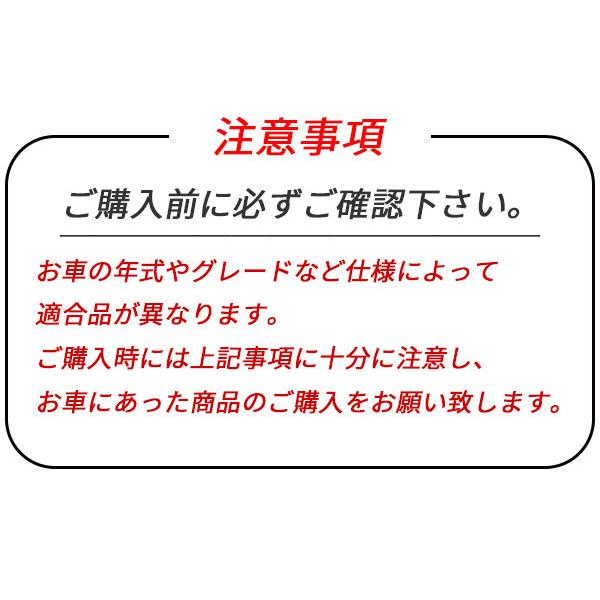 ダイキン 車用エアコンフィルター トヨタ / TOYOTA ハイエース GDH201V 平成12年10月 -  参考純正品番 87139-52040｜sp-online-store｜06