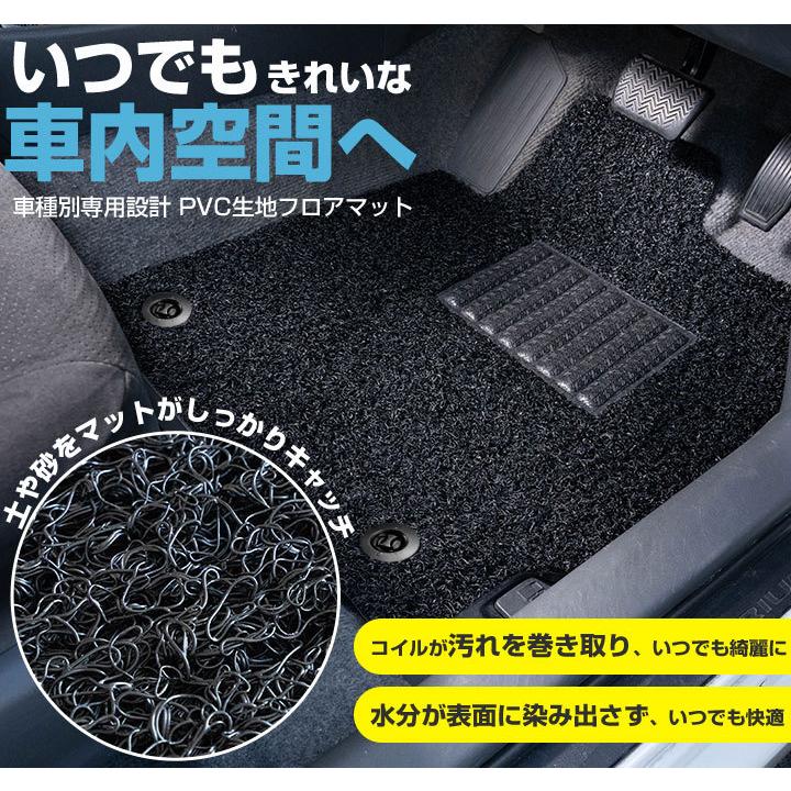 足元 快適 レジャー マット トヨタ / TOYOTA ハイエース/レジアス