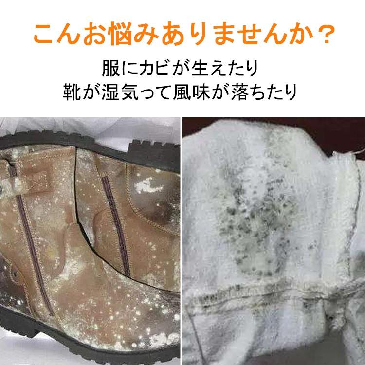 無電源で使える クローゼット専用 除湿機 小型 除湿剤 繰り返し使える 防カビ剤 除湿器 乾燥機 梅雨対策 3本セット 3 Cs50m Dem スマホプラス 通販 Yahoo ショッピング