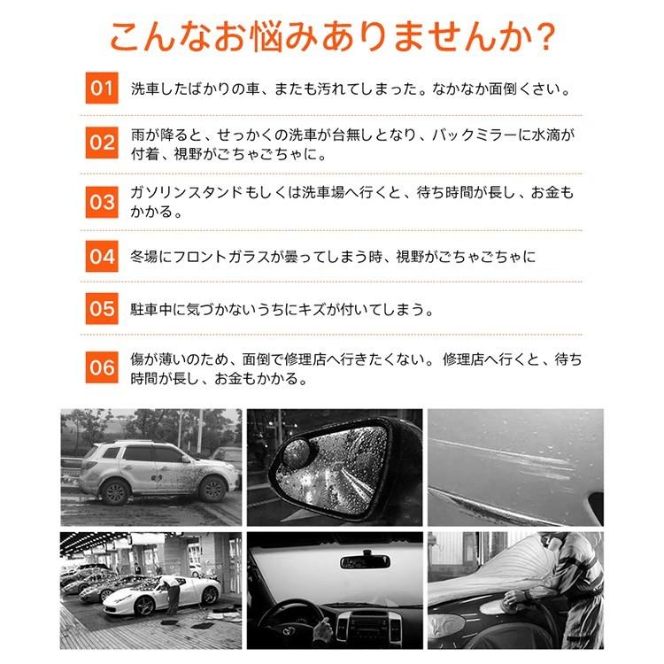 洗車タオル 吸水タオル ガラスコーティング剤 キズ消しタオル コーティング クロス タオル 洗車 マイクロファイバー タオル ふきあげタオル ふき取り 磨き上げ Astree Xcbtz 1 スマホプラス 通販 Yahoo ショッピング