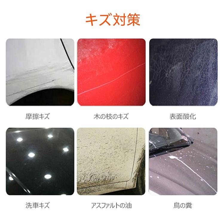 洗車タオル 吸水タオル ガラスコーティング剤 キズ消しタオル コーティング クロス タオル 洗車 マイクロファイバー タオル ふきあげタオル ふき取り 磨き上げ Astree Xcbtz 1 スマホプラス 通販 Yahoo ショッピング