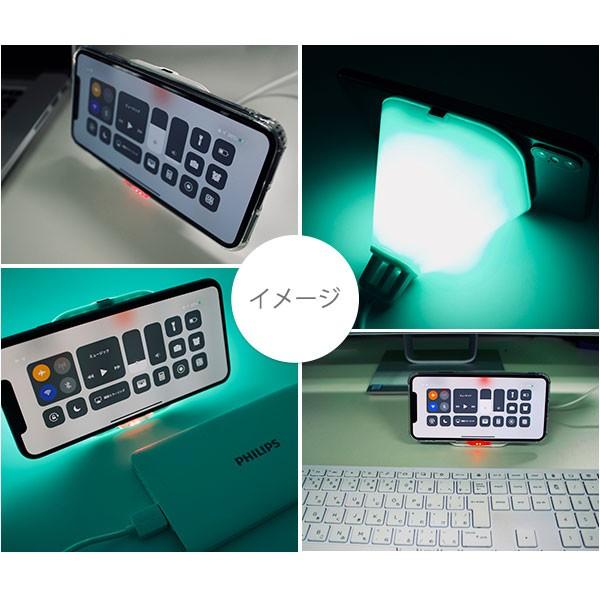 Philips（フィリップス） ワイヤレス Qi規格 5W 7.5W 10W 充電器
