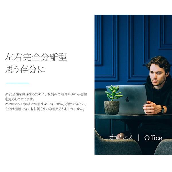 True Wireless タッチ型 Bluetooth イヤホン 独立型 ワイヤレスイヤホン Bluetooth4.2 両耳 完全 ワイヤレス イヤホン  スマホ イヤホン |  | 13