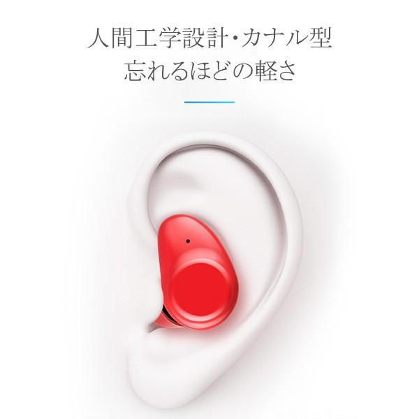 True Wireless タッチ型 Bluetooth イヤホン 独立型 ワイヤレスイヤホン Bluetooth4.2 両耳 完全 ワイヤレス イヤホン  スマホ イヤホン |  | 05