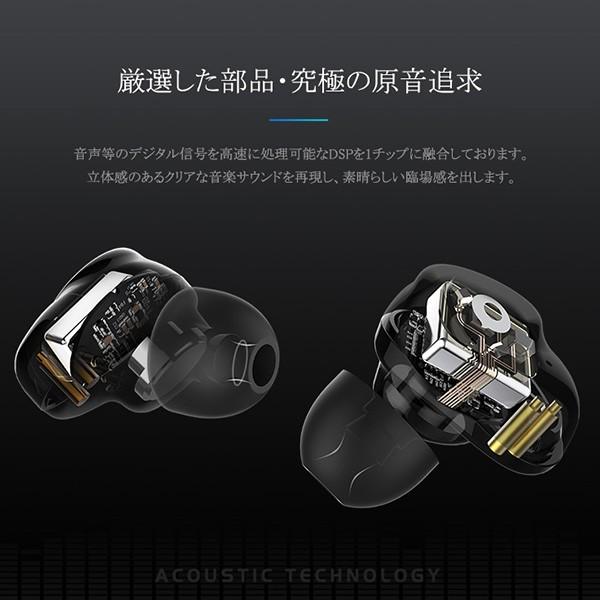 True Wireless タッチ型 Bluetooth イヤホン 独立型 ワイヤレスイヤホン Bluetooth4.2 両耳 完全 ワイヤレス イヤホン  スマホ イヤホン |  | 06