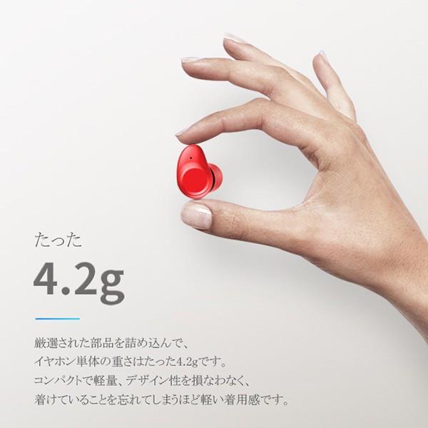 True Wireless タッチ型 Bluetooth イヤホン 独立型 ワイヤレスイヤホン Bluetooth4.2 両耳 完全 ワイヤレス イヤホン  スマホ イヤホン |  | 10