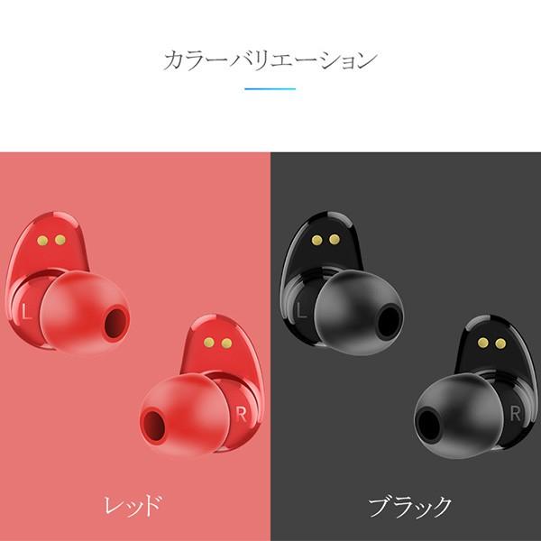 True Wireless タッチ型 Bluetooth イヤホン 独立型 ワイヤレスイヤホン Bluetooth4.2 両耳 完全 ワイヤレス イヤホン  スマホ イヤホン |  | 11