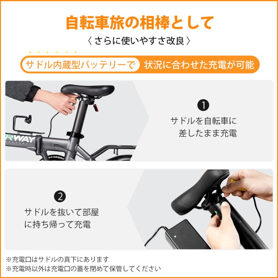 電動アシスト自転車 折りたたみ 16インチ 電動自転車 90km走行可能