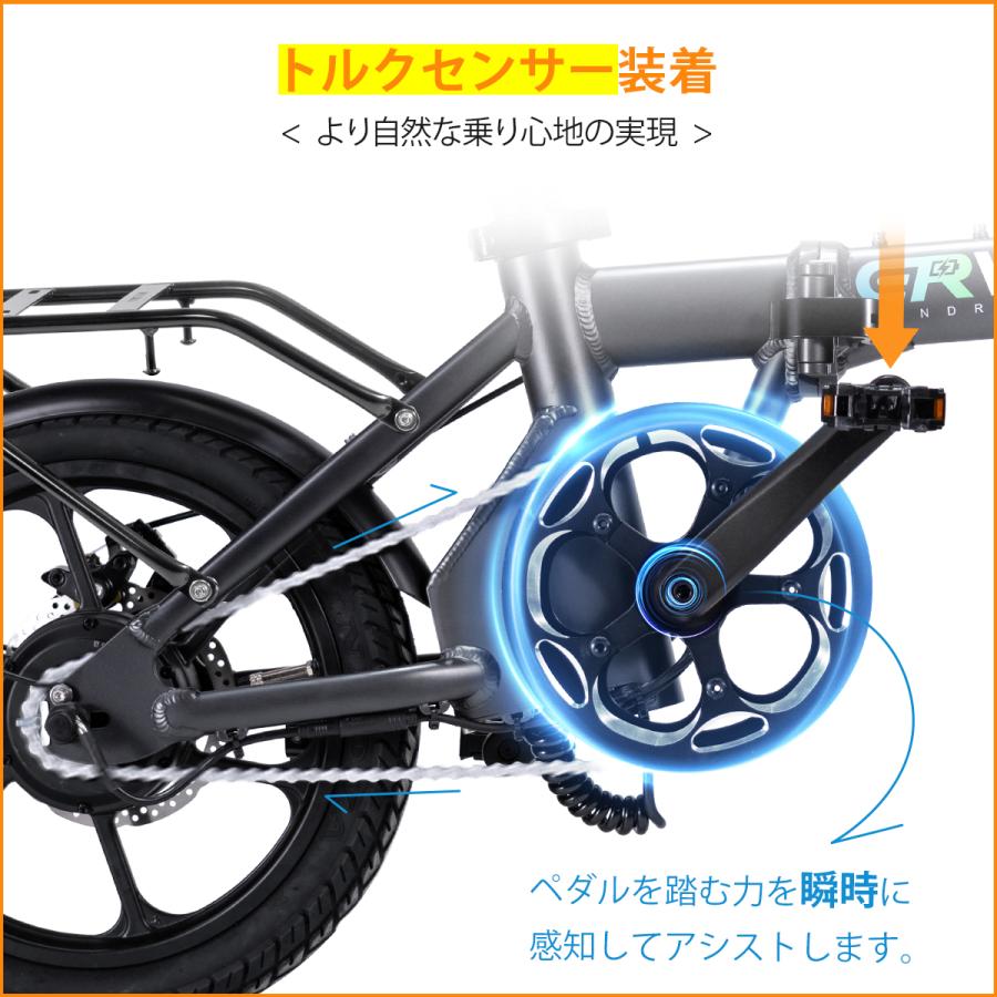 ERWAY 　自転車本体　a01Lite 16インチ 電動アシスト自転車 折りたたみ 16インチ 電動自転車 90km走行