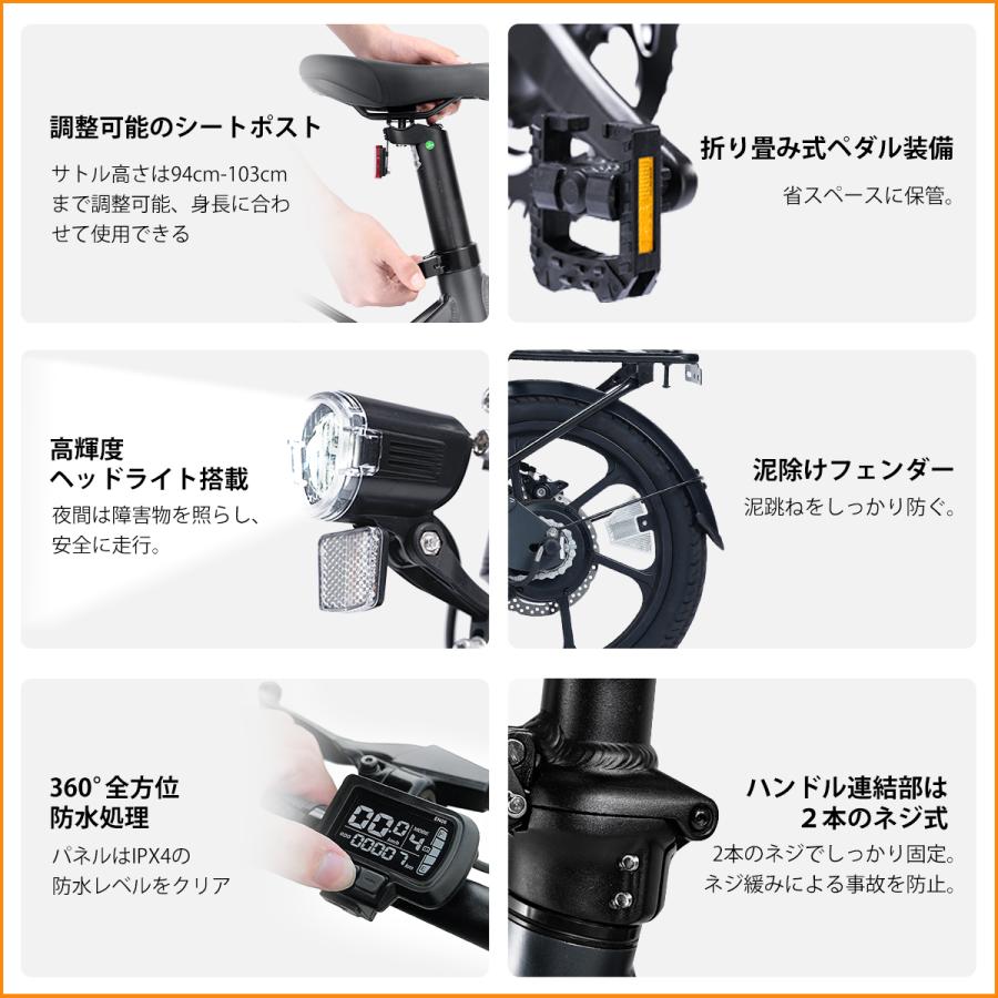 ERWAY A01 Lite 電動アシスト自転車 折りたたみ 16インチ Amazon | ERWAY 電動自転車 折りたたみ 電動アシスト自転車