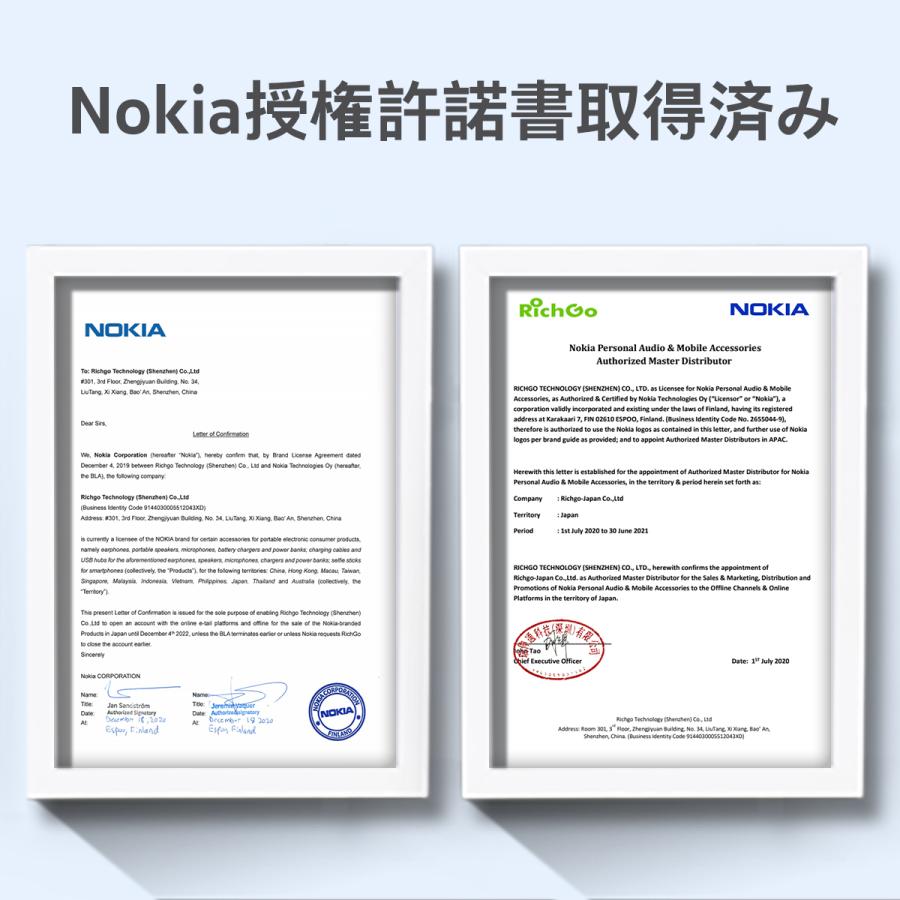 Nokia Nokia 101 ワイヤレスイヤホン Bluetooth5 1 時間連続稼働 片耳 両耳モード ハンズフリー通話 イヤホン ワイヤレス ワイヤレスイヤホン 軽量 Nokia 101 スマホプラス 通販 Yahoo ショッピング
