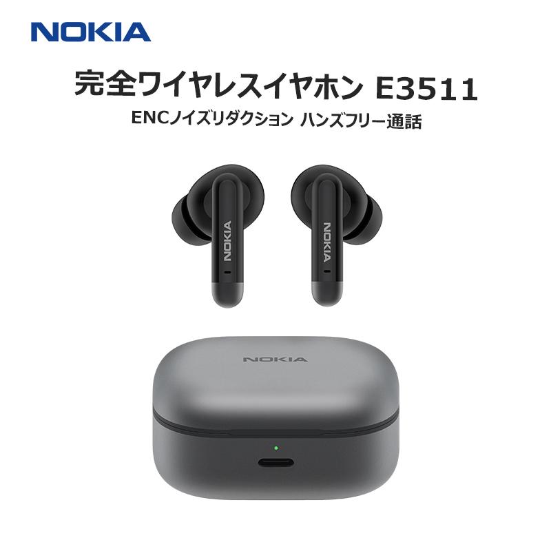 【nokia-e3511】ワイヤレスイヤホン ノキア NOKIA Bluetooth5.2 タッチコントロール 外音取り込み｜sp-plus｜01