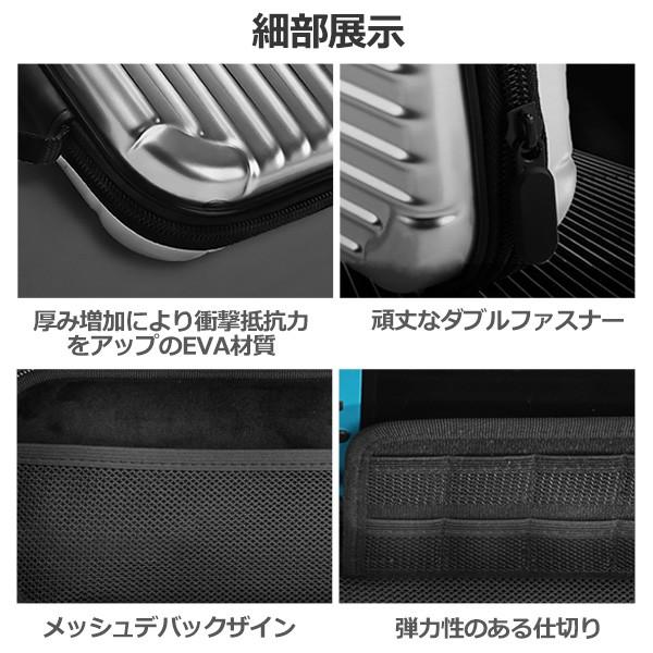 スイッチ ケース Nintendo ニンテンドー SWITCH ケース ハードケース ゲーム機収納バッグ キャリング 保護カバー スイッチケース |  | 08