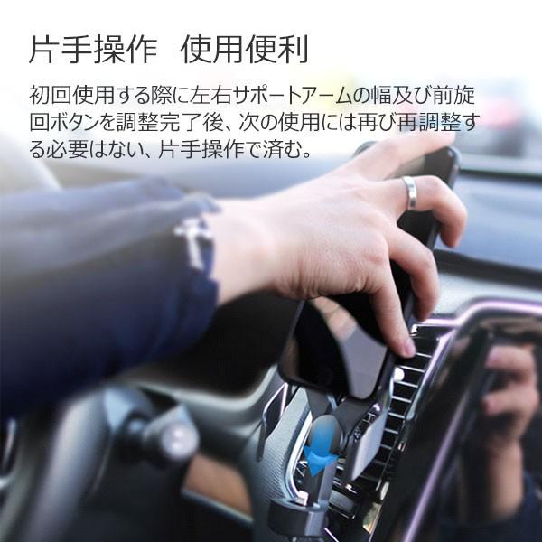 スマホホルダー スマートフォン ホルダー 車載 スマホスタンド 車 スマホ ホルダー スマートフォン Iphone Android 車載ホルダー Rock Holder スマホプラス 通販 Yahoo ショッピング