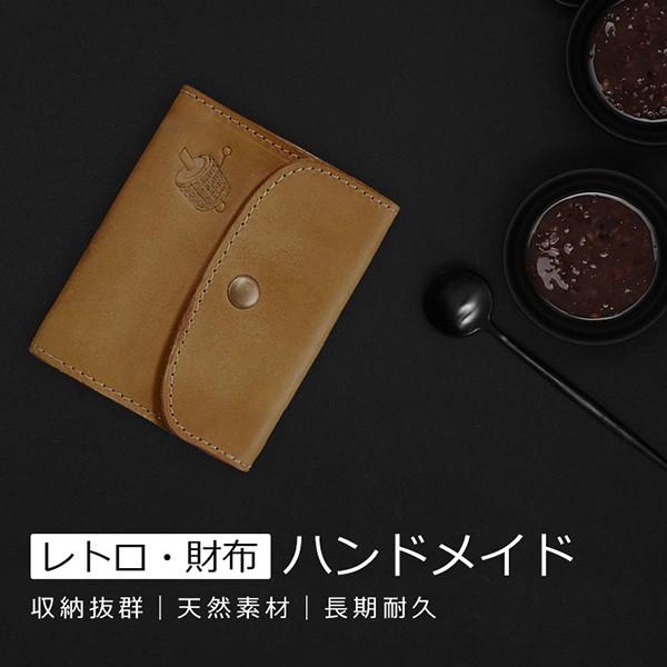 本革 財布 三つ折り サイフ レディース メンズ パスケース付き ミニ