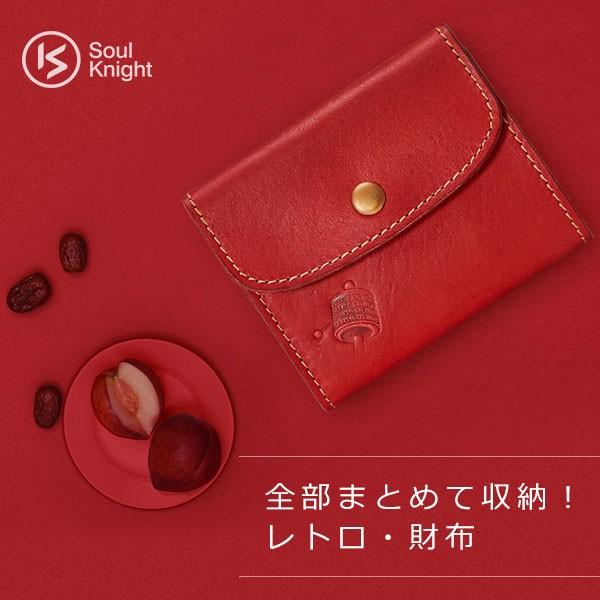 財布・ケース・小物入れ cvc1001 ミニ財布 小さい財布 財布 三つ折り財布 キーケース レディース