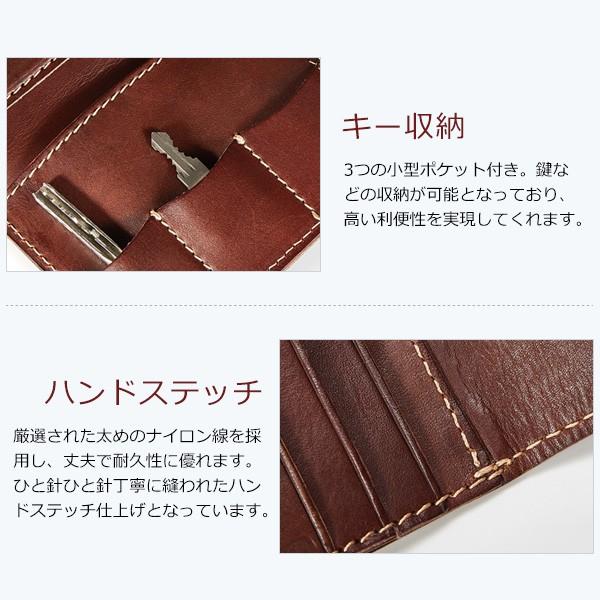 本革 財布 三つ折り サイフ レディース メンズ パスケース付き ミニ