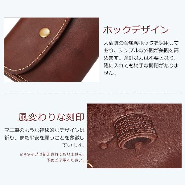 本革 財布 三つ折り サイフ レディース メンズ パスケース付き ミニ