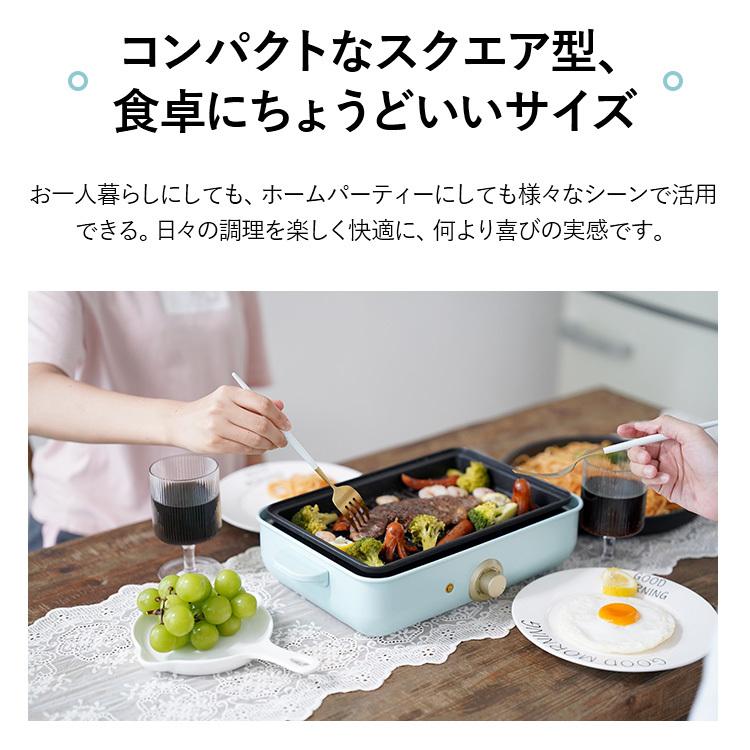 SOLEMOOD ホットプレート ミニ コンパクト 鍋 たこ焼き 3枚 SOLEMOOD ホットプレート ミニ コンパクト 鍋 たこ焼き 3枚