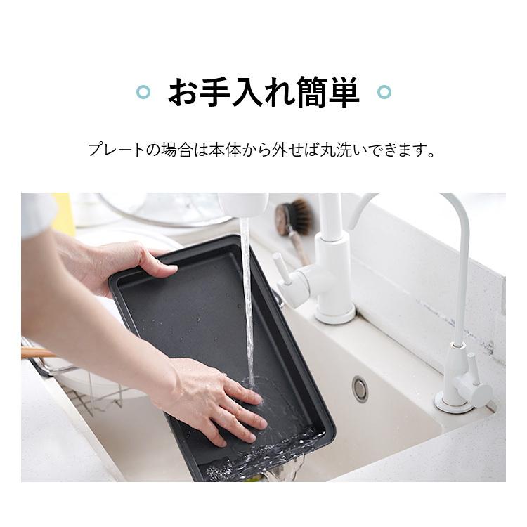 SOLEMOOD ホットプレート ミニ コンパクト 鍋 たこ焼き 3枚 プレート