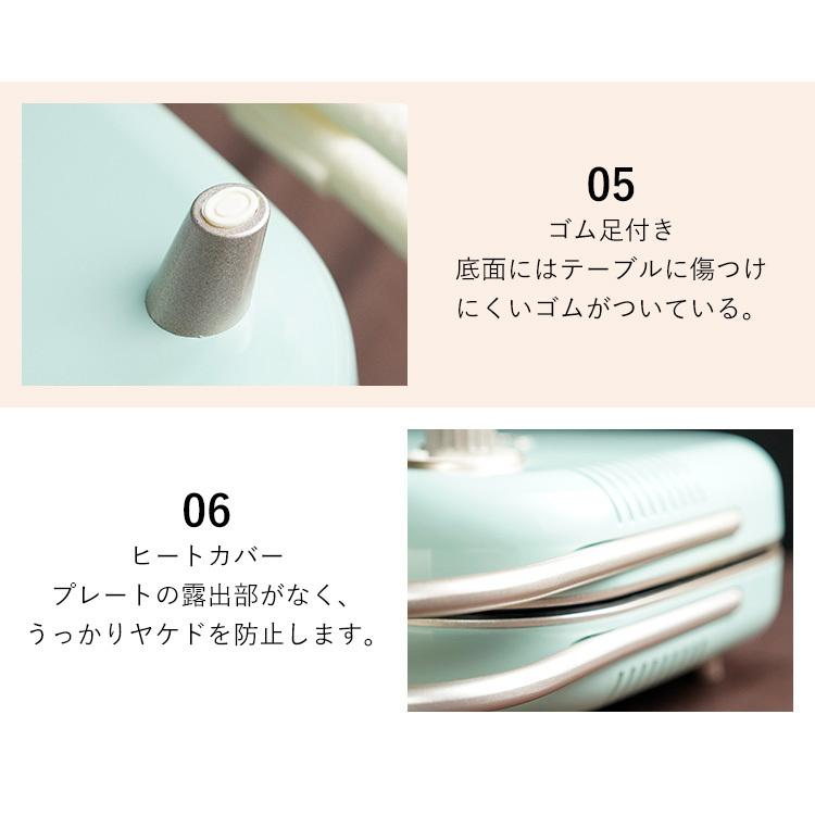 SOLEMOOD サンドイッチメーカー HY-6602 マルチサンドメーカー SOLEMOOD HY-6602