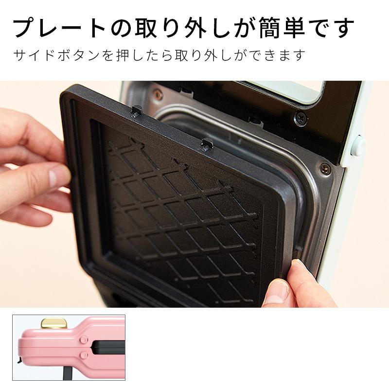 solemood-maker ホットサンドメーカー シングル ワッフル 耳まで キッチン家電 洗える 取り外し 電気 洗える ギフト プレゼント |  | 17