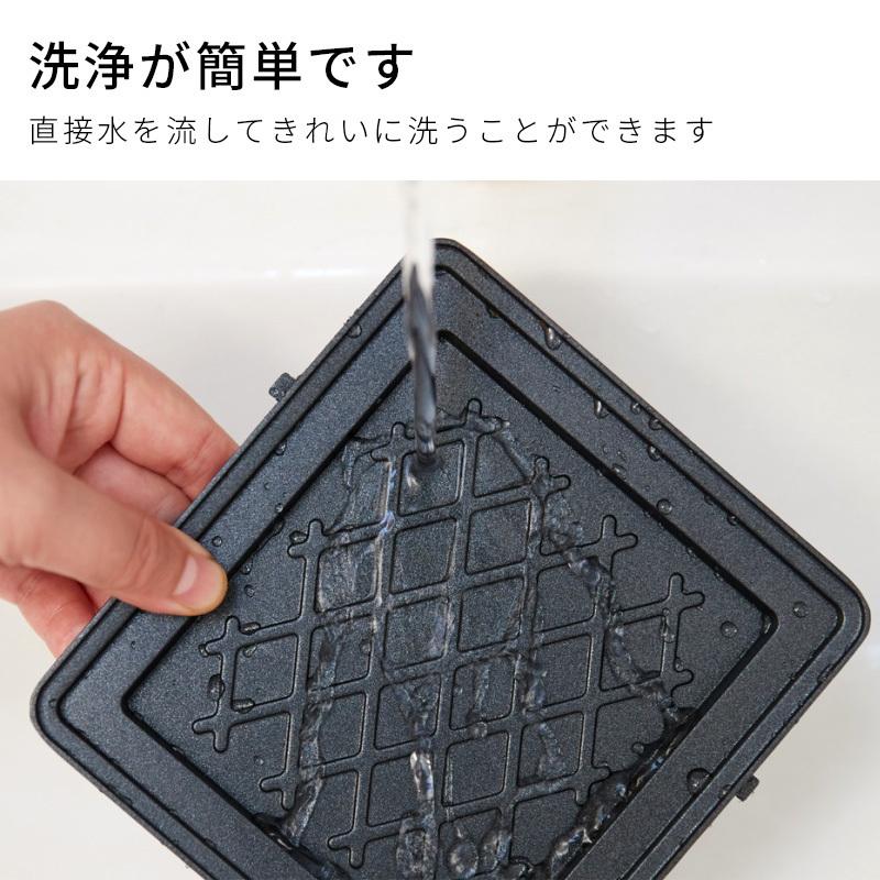 solemood-maker ホットサンドメーカー シングル ワッフル 耳まで キッチン家電 洗える 取り外し 電気 洗える ギフト プレゼント |  | 18