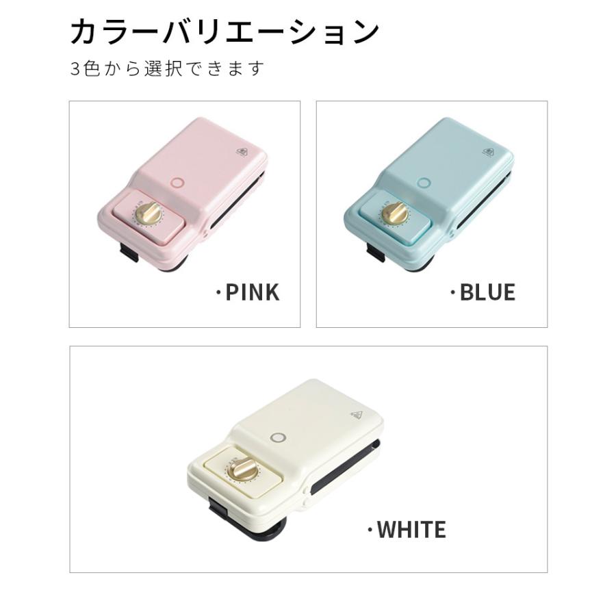 solemood-maker ホットサンドメーカー シングル ワッフル 耳まで キッチン家電 洗える 取り外し 電気 洗える ギフト プレゼント |  | 02