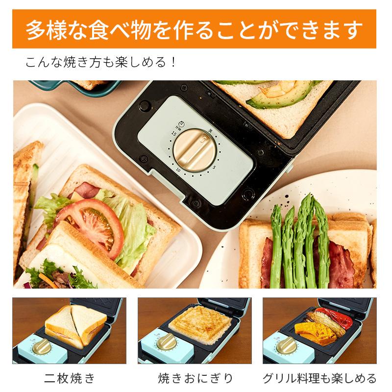 solemood-maker ホットサンドメーカー シングル ワッフル 耳まで キッチン家電 洗える 取り外し 電気 洗える ギフト プレゼント |  | 06