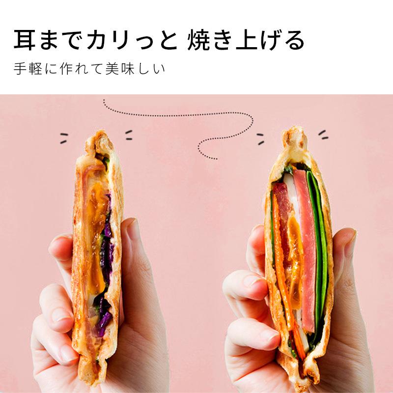 solemood-maker ホットサンドメーカー シングル ワッフル 耳まで キッチン家電 洗える 取り外し 電気 洗える ギフト プレゼント |  | 08