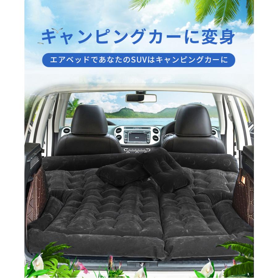 エアーベッド 車中泊 アウトドアマット エアマット キャンプマット アウトドアマット マット 車中泊マット Yantu F30 スマホプラス 通販 Yahoo ショッピング