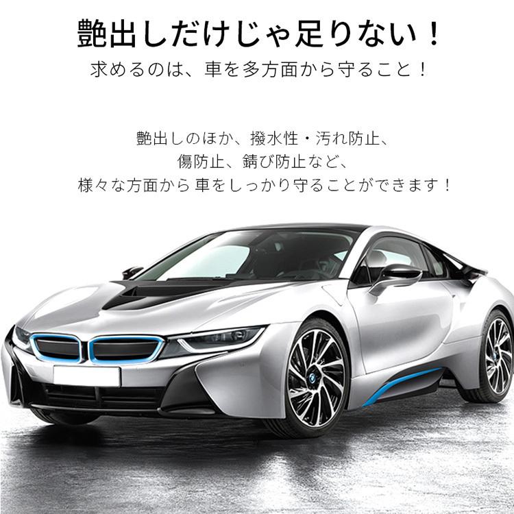 多機能カーワックス 紫外線防止 油汚れ防止 傷防止 撥水 錆び防止 ワックス カーワックス 長時間持続 艶出し 簡単 カー用品 Zepan F1wax スマホプラス 通販 Yahoo ショッピング