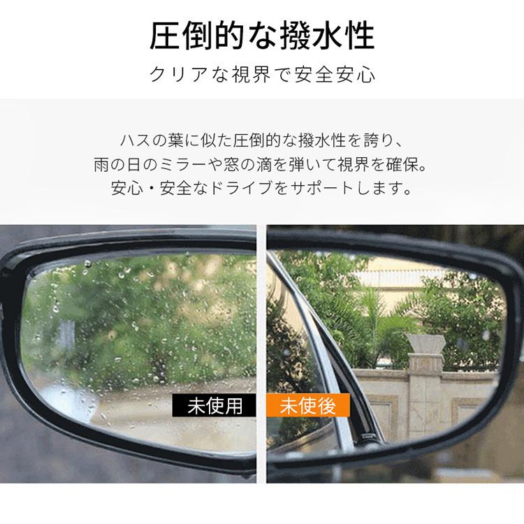 専用　カーケア用品3点 Amazon.co.jp: HOMEXCEL マイクロファイバークロス 車 12枚 吸水