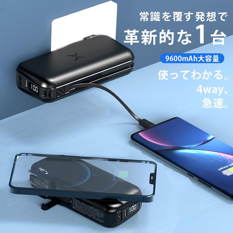 zepan-wpd30】モバイルバッテリー タイプc 充電器 ワイヤレス zepan-wpd30】モバイルバッテリー タイプc 充電器 ワイヤレス