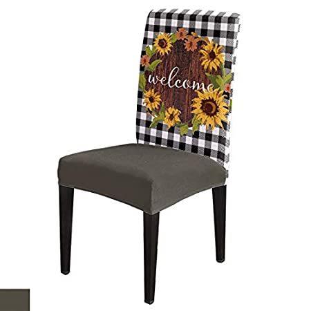 最新最全の Fresh Summer 8 of Set Covers Chair Room 特別価格Dining Sunflower Buffa好評販売中 Black Circle ソファカバー