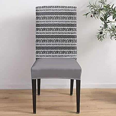 お得セット 特別価格Dining Room Stitc好評販売中 Pattern White Black Leopard Slipcover Cover Chair Stretch ソファカバー