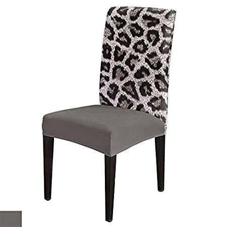 【2021春夏新作】 Stretch Set Covers 特別価格Chair Chair Pattern好評販売中 Gray Animal Print Leopard Slipcovers ソファカバー
