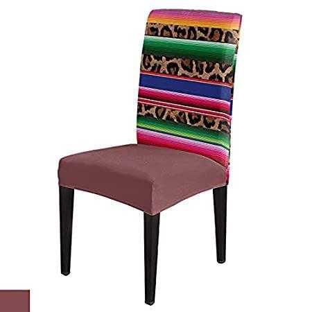 本物品質の 特別価格Dining Room wit好評販売中 Pattern Leopard Fashion Mexican Vogue 6 of Set Covers Chair ソファカバー