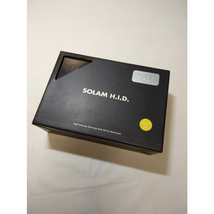 1点限定特価！SOLAMソーラム HID H4 HI/LOW 35Wバルブ 3000K 1灯 