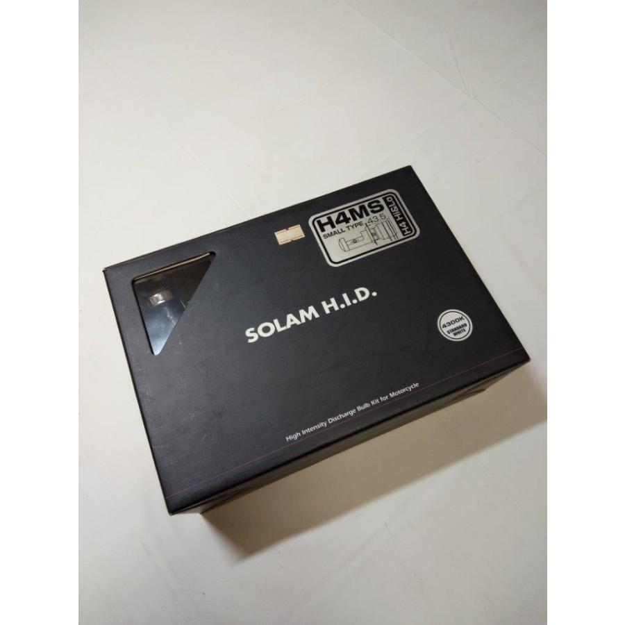 1点限定特価！SOLAMソーラム HID H4MS HI/LOW 35Wバルブ 4300K 1灯 