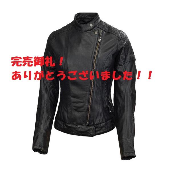 ライダースジャケット レザージャケット RSD ローランドサンズデザイン ローランドサンズ RSD 革ジャン