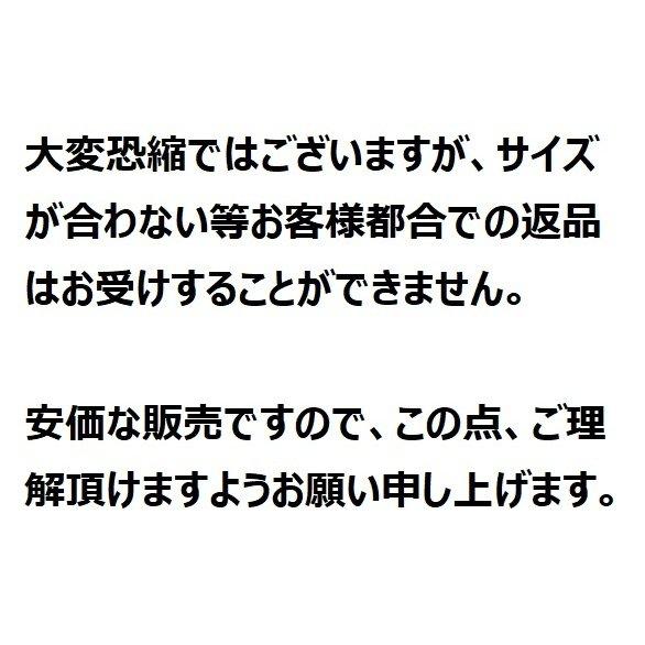 ローランドサンズデザイン（Roland Sands Design） 半額セール