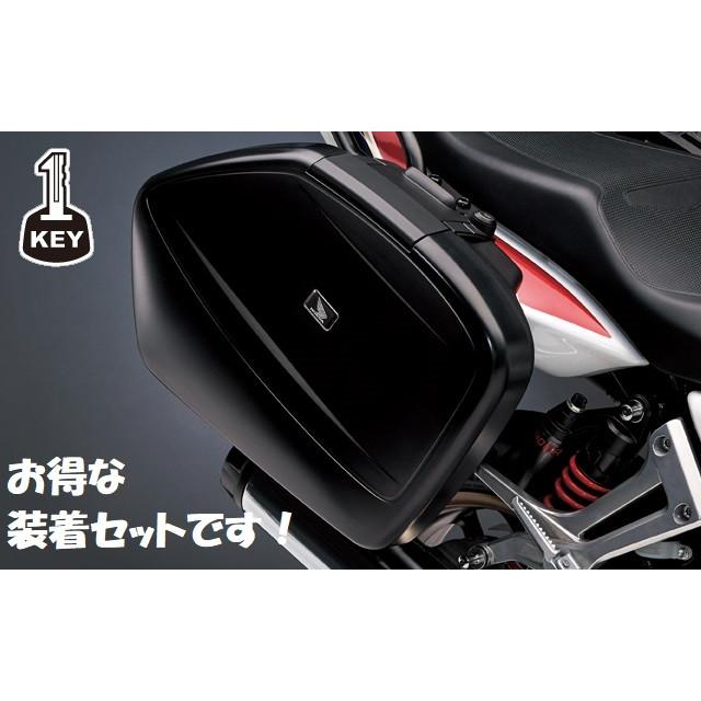 ホンダ 18'〜CB1300SF/SB SC54型 パニアケース29L ワン・キー ホンダ 18'〜CB1300SF/SB SC54型 パニアケース29L ワン・キー