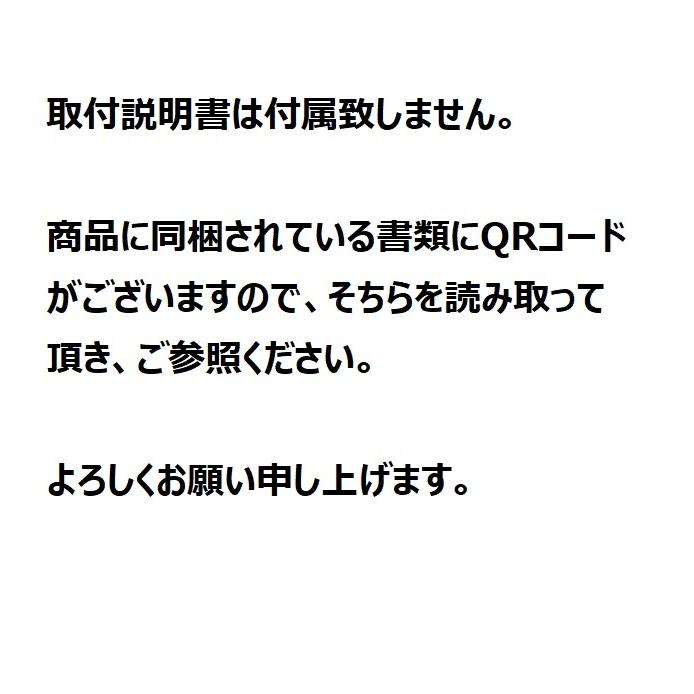 21 Pcx125 Pcx160 E Hev Jk05 Jk06 Kf47 ボディマウントシールド クリア ホンダ純正 10月下旬再入荷予定 08r70k1zj10 Sp Shop 通販 Yahoo ショッピング