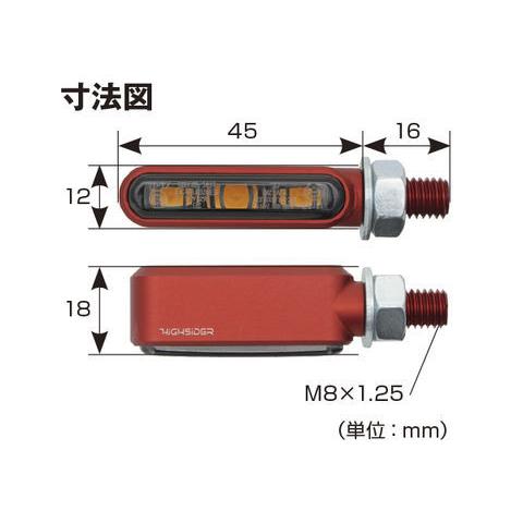 DAYTONA（デイトナ） 数量限定特価！ハイサイダーブロンクス LED