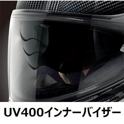 NOLAN（ノーラン） 【完売御礼！】数量限定！NOLANノーラン X-LITE X
